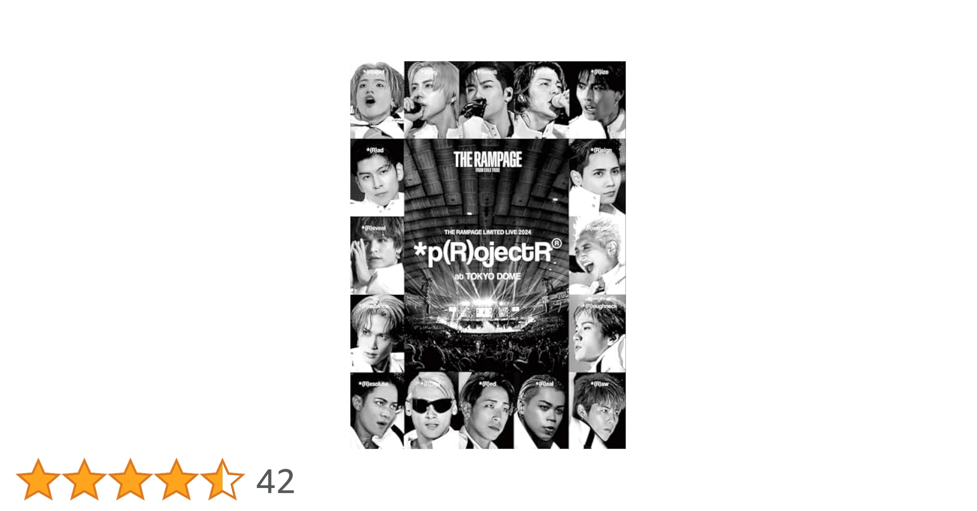 Amazon.co.jp: THE RAMPAGE LIMITED LIVE 2024 *p(R)ojectR at