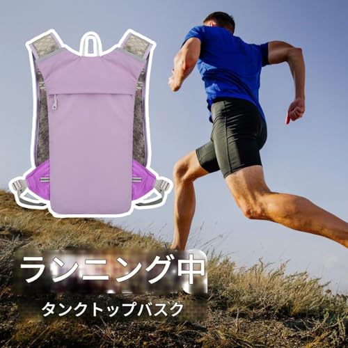 大幅値下げ‼️ロートレック 行水の女 スポーツハイドレーションパック、水和膀胱水バックパック