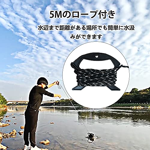 バッカン 活かし水くみバケツ 折りたたみバケツ AKINOYAMA 
