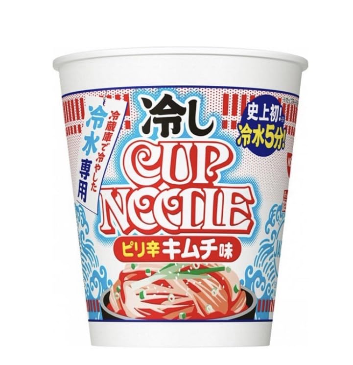 Amazon.co.jp: 【4個セット】冷やしカップヌードル ピリ辛キムチ味×鶏
