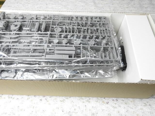 Amazon.co.jp: アリイ「日本海軍 戦艦 大和 1/250」未組立プラモデル