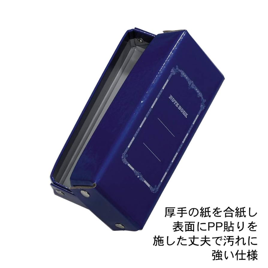 あお br>エムプラン ［ペンケース］ペンケース ラウンドジップ