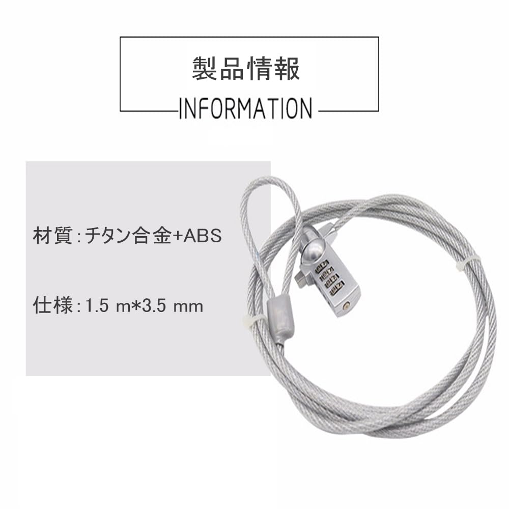 Amazon.co.jp: YIBOOOM セキュリティロック パソコン