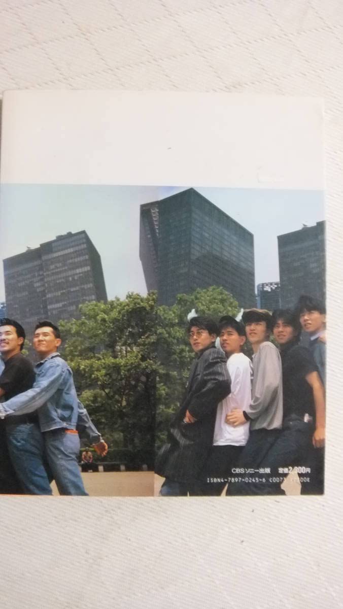 チェッカーズ SONG FOR U.S.A. CHECKERS Song For U.S.A.」 THE CHECKERS (VINYL) - YouTube