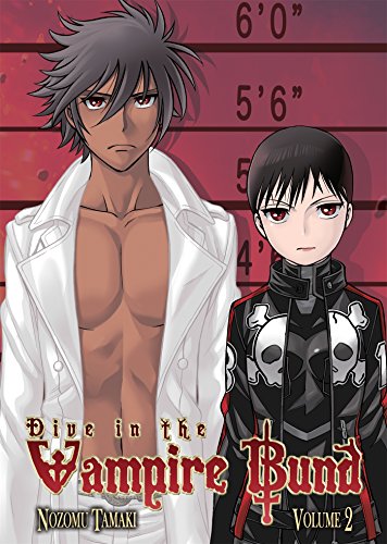 Dive in the Vampire Bund Vol. 2 (Dance in the Vampire Bund)