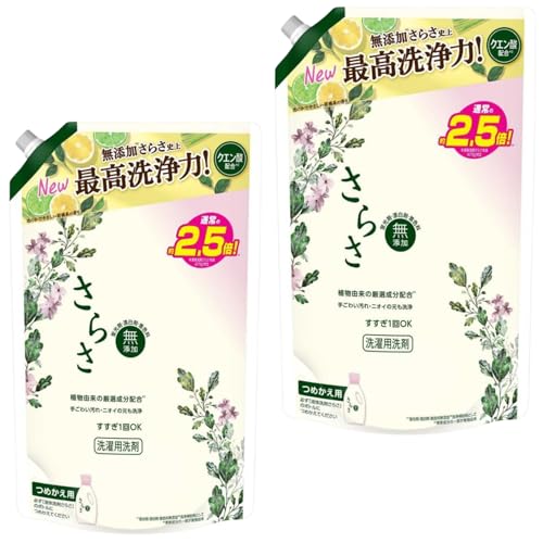 y2܃Zbgz 炳 p ߂p TCY (1.68kg * 2܃Zbg) 2.5{ l  lߑւ e 1680g t̐