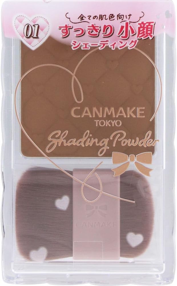 Canmake Shading Powder 01 Danish Brown Contour with Brush Made in Japan