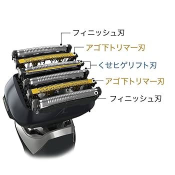 Amazon | SUGZIL 電気シェーバー 替刃セット for Panasonic