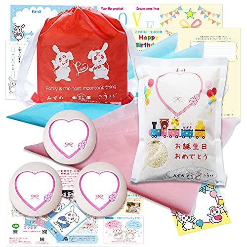 ꏡ 3ꏡăbNВt@V[ɂƑŖO^Cvi1300gx3@900gj