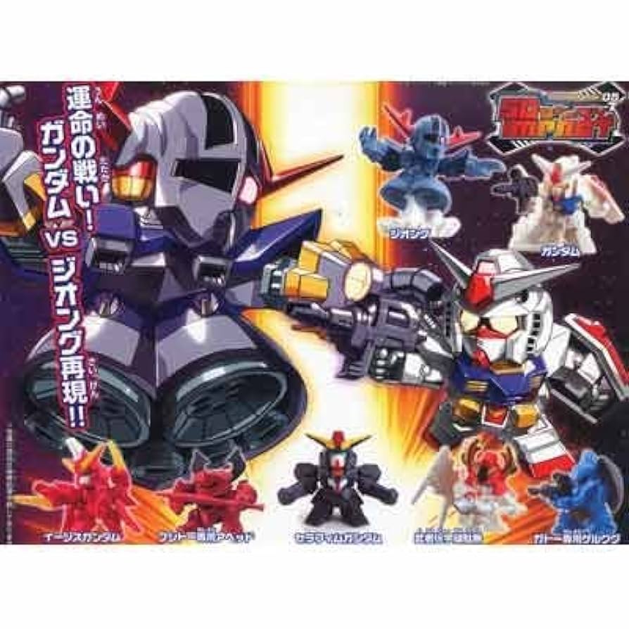 バンダイ ガシャポン SDガンダムインパクト フルコンプ 51F+ed6oa8L._AC_UL210_SR210,