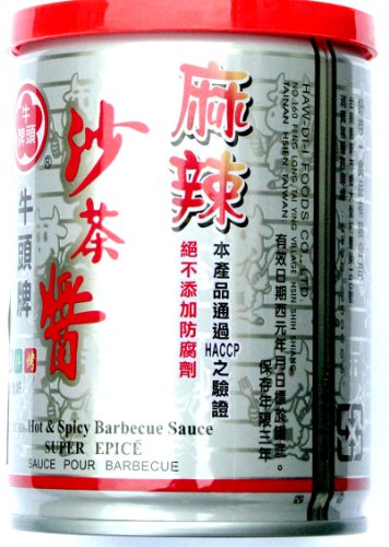 Bull Head - Hot & Spicy BBQ Sauce 8.5 Oz