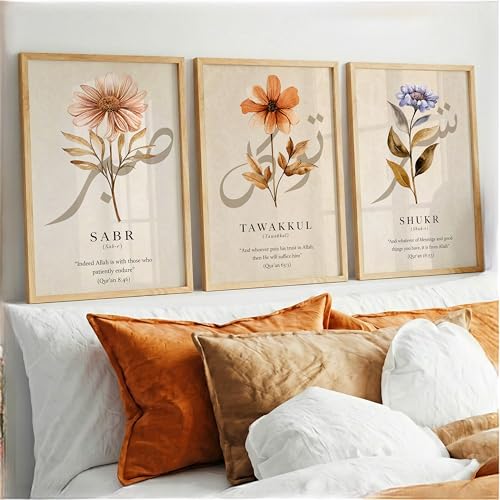 Image of Suneree Islamic Wall Art Set of 3 Framed Paintings for Living Room | Sabr Tawakkul Shukr Arabic Calligraphy Floral Wall Frames | Muslim Home Decor Elegant Quote Wall Painting (Design 8, 10x13 INCHES)