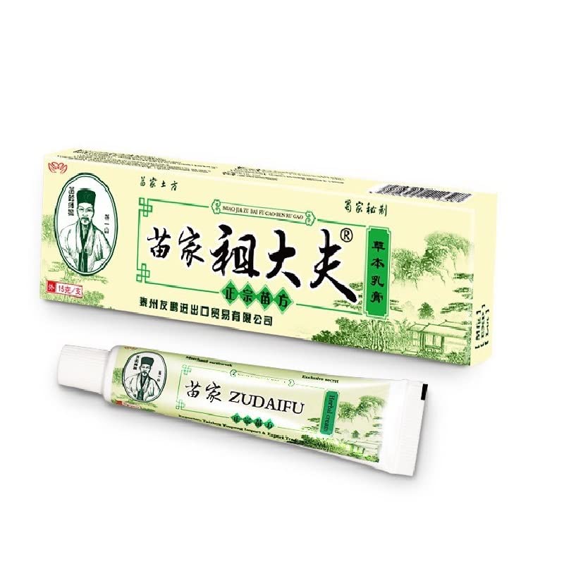 Psoriasis Treatment, STCORPS7 Psoriasis Cream for Dermatitis Eczema Natural Chinese Herbal Cream Eczema Dermatitis Psoriasis Vitiligo Skin Disease Treatment