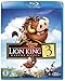 The Lion King 3 - Hakuna Matata