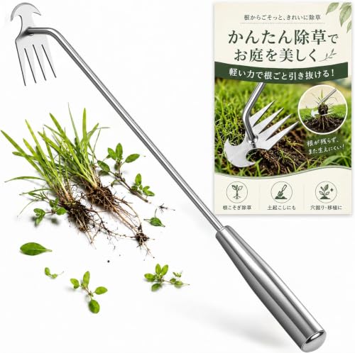 High Heat No Smoke Cast Iron Seasoning Oil- Will...