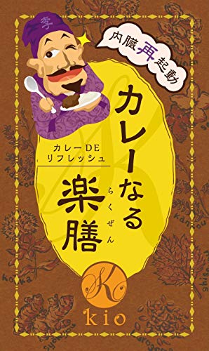 �y�����̟����z�y�������ŊȒP�I�{�i�y�V�J���[�z�J���[�Ȃ�y�V�@�J���[DE���t���b�V��