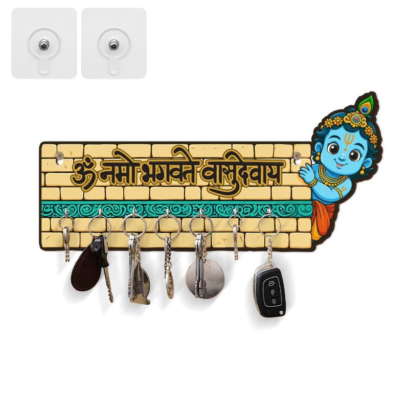 Image of Decorative Krishna Vasudevay Acrylic Key Holder for Home Decor Key Hangers Keychain Holder & Key Holder for Wall | No Drilling Required | with 2 Strong Sticker Hooks