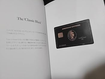 【非売品】Amex アメックス センチュリオン テレイドスコープ 非売品 アメックス ブラックカード 万華鏡 センチュリオン テ