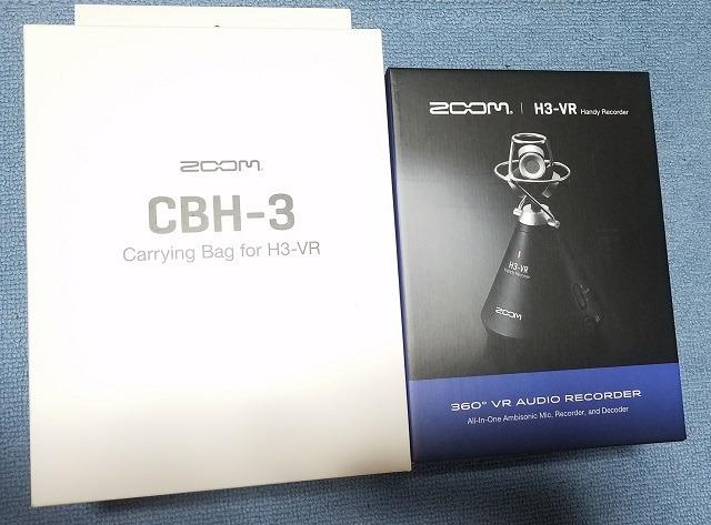 位置関係を気にせず音を拾ってくれます