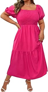 فستان حريمى منى درس حريمي مني دريس انيق لاطلاله صيفيه جذابه عصريه فستان ترندي انيق لاطلاله مفعمه بالتقاط من كيان للتجاره والتوزيع كود 4021