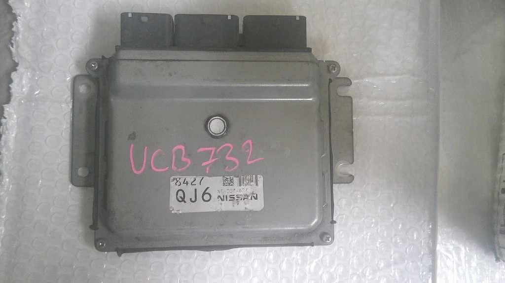 Engine ECM Control Module Fits 17-20 Compatible with Nissan NV200 NEC037-627 NEC037627