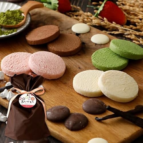玉華堂 とろける生チョコクッキー32枚入(バニラ・苺・抹茶・チョコ) ギフト 箱 詰め合せ 常温 お歳暮「スイーツ 焼菓子 洋菓子 お菓子 人気 誕生日 プレゼント 贈り物 お祝 内祝 秋 個包装 まとめ買い お配り」