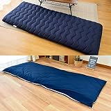 ごろ寝マット ＋ 専用カバー セット 70×200cm 長座布団 しっかり厚み 最高のすわり心地 敷き布団から生まれたごろ寝クッション 「FUKATTO イナズマ」 ごろ寝本体：ネイビー カバー：ネイビー カバーは綿100％ ごろ寝 圧縮