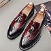 Men's Vintage Leather Wingtip Tassel Brogue Slip-On Dress Loafers Fashion Low-Top Breathable Smoking Formal Shoes Comfort Non-Slip Business Wedding Party Shoes (Red,8.5)