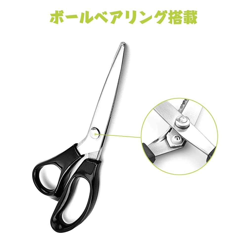 Amazon.co.jp: サムコス ピンキングハサミ 三角ギザギザ 5mm 