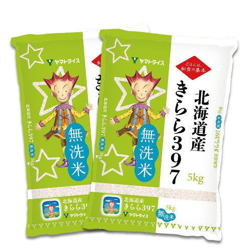 古古古古米　令和2年産　きらら397 5分づき 19kg 真空パック 古古古古米 令和2年産 きらら397 5分づき 19kg 真空パック 古古古古米