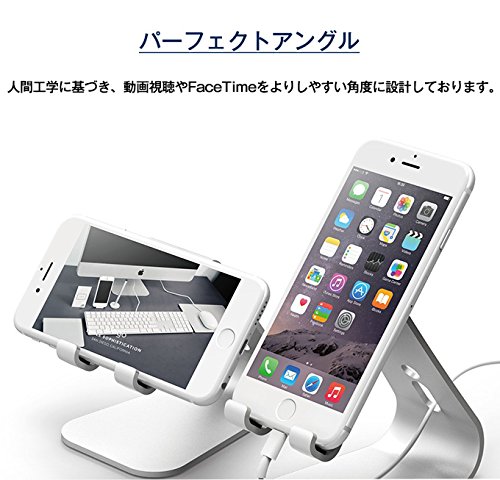 【色: シルバー】elago iPhone用デザインスタンド M2 Stand Amazon.co.jp: elago iPhone用デザインスタンド M2 Stand