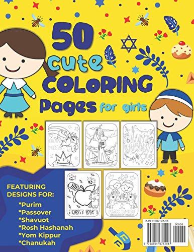 My Big Coloring Book of Jewish Holidays: A Jewish Holiday Gift Idea for Kids Ages 4-8 - A Jewish Hig