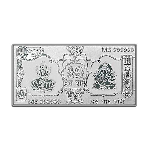 99.9% Pure Silver Laxmi Ganesh ji Currency Bar (10 Grm)