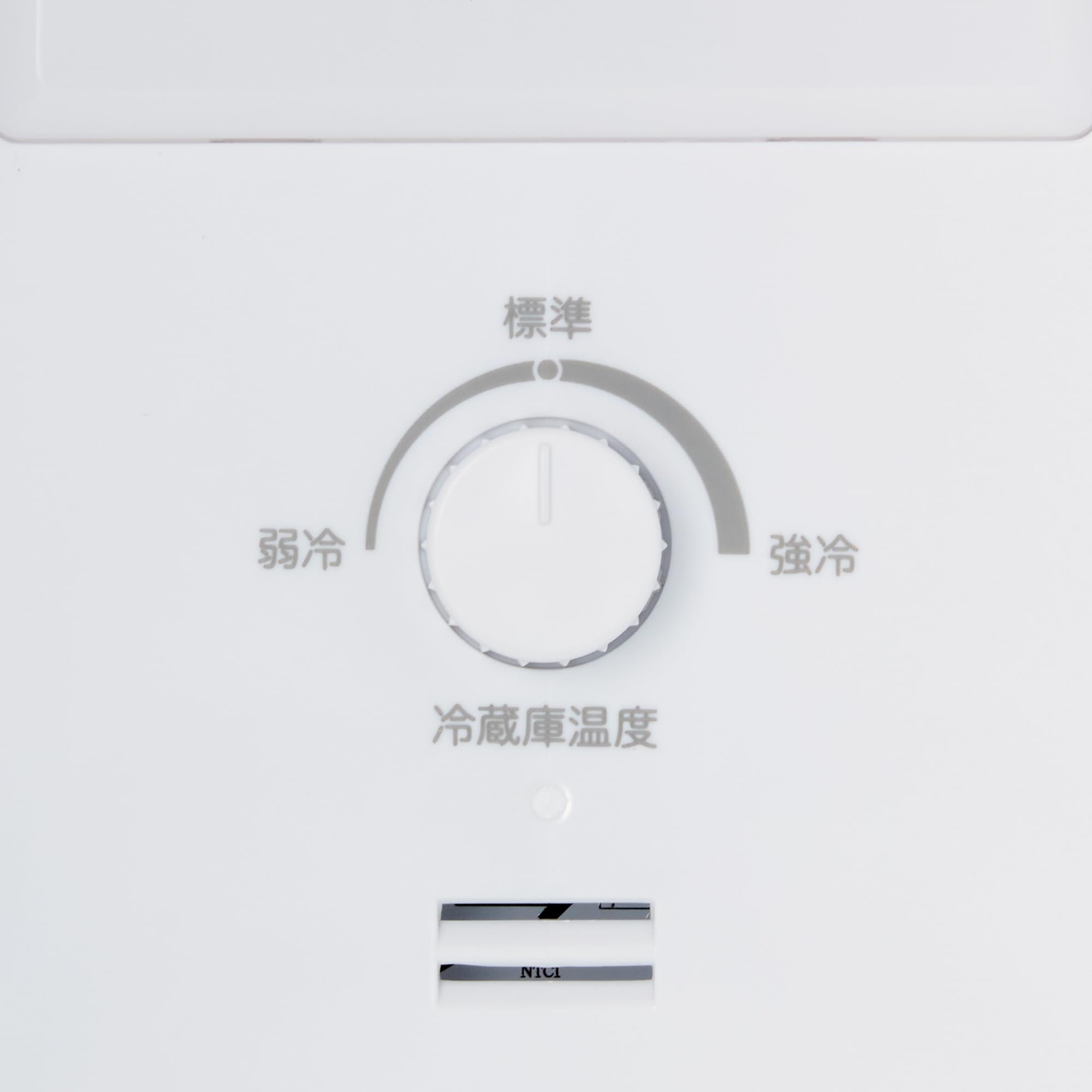Amazon.co.jp: 無印良品 冷蔵庫 179L ・MJ‐R18 83925932 : 大型家電