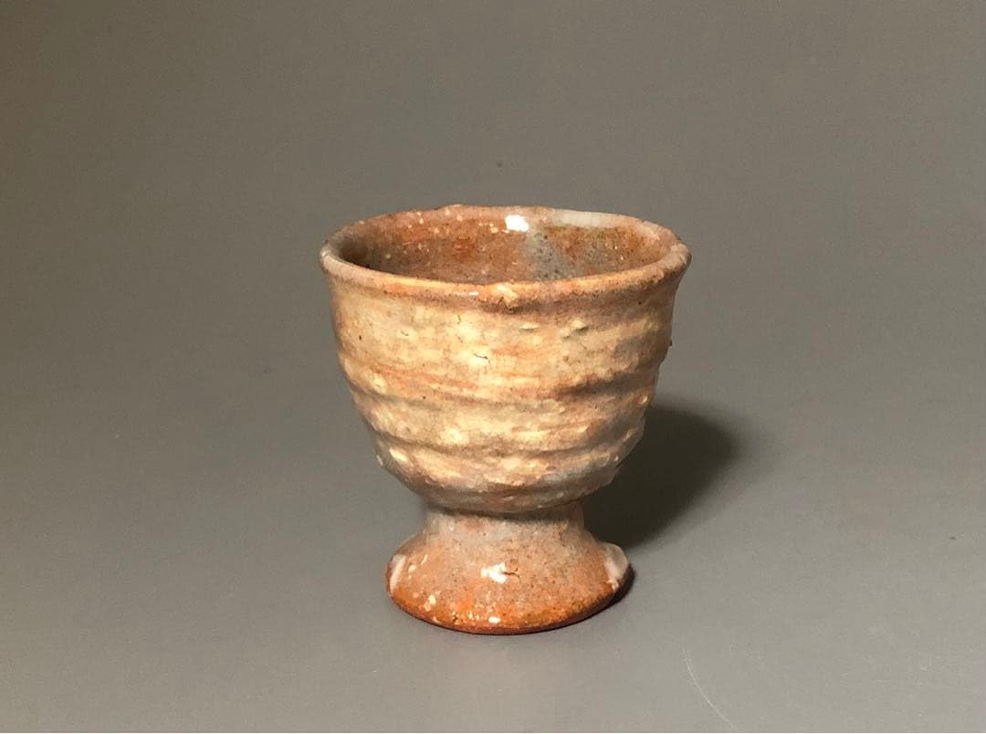 Amazon.co.jp: 野坂康起 萩焼盃 高杯 : おもちゃ