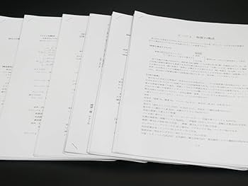 517Wt52d-eL._UF350,350_QL80_.jpg