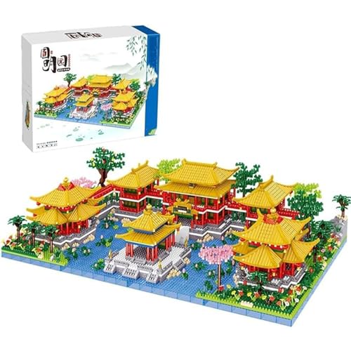 3536 外国切手 中国 中国古代建築 シリーズ 2セット 3536 外国切手 中国 中国古代建築 シリーズ 2セット 2025年最新