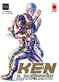 Photo Gallery ken il guerriero. hokuto no ken. extreme edition (vol. 15) Photo Gallery ken il guerriero. hokuto no ken. extreme edition (vol. 15)
