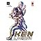 Ken il guerriero. Hokuto no Ken. Extreme edition (Vol. 15)