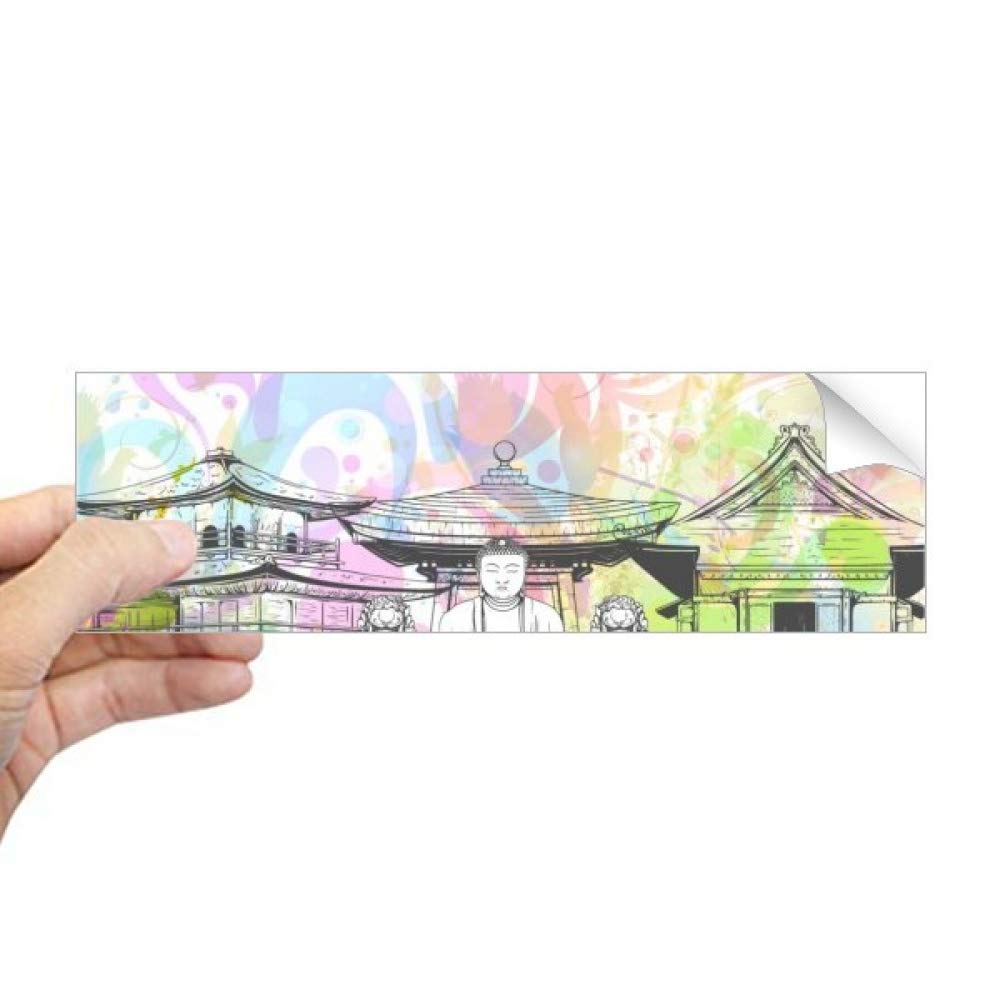 Sticker fenêtre bouddhiste rectangulaire pour masquer le vis-à-vis