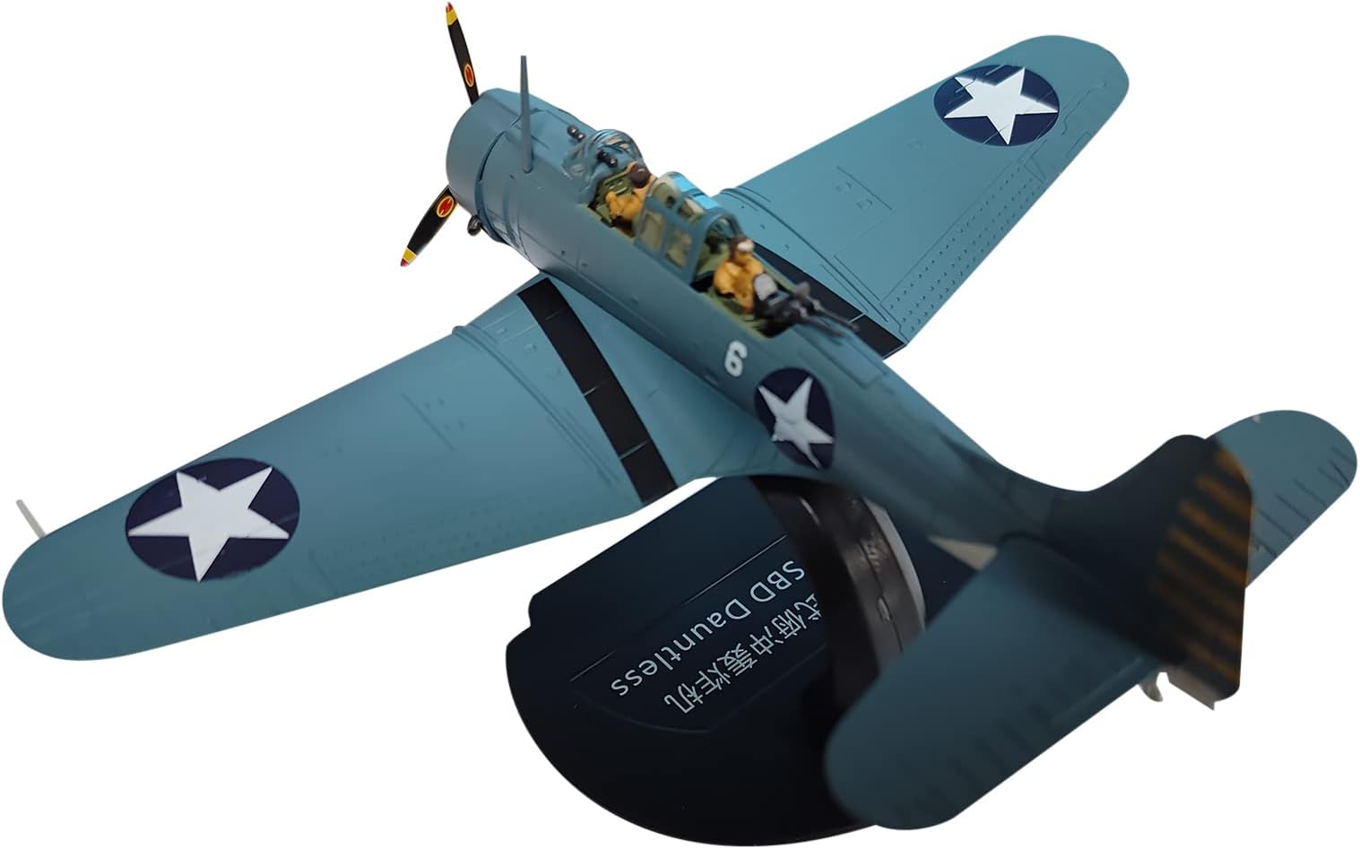 1:72 Scale Simulation Aircraft Model WWII SBD Dauntless Dive Bomber Airplane Model Alloy ABS Plastic Material Aviation Plane Toy Collection