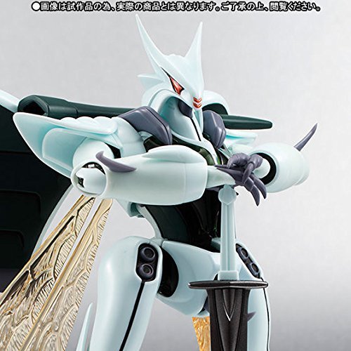 極美品！新品未開封 ROBOT魂 ボチューン ナの国仕様 Amazon.co.jp: ROBOT魂 -ロボット魂-〈SIDE AB〉ボチューン（ナの国