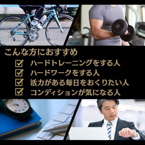 パワープロダクション エキストラサバイブ 150粒(約30日分) 亜鉛 アルギニン 肝臓エキス 栄養機能食品 POWER PRODUCTION