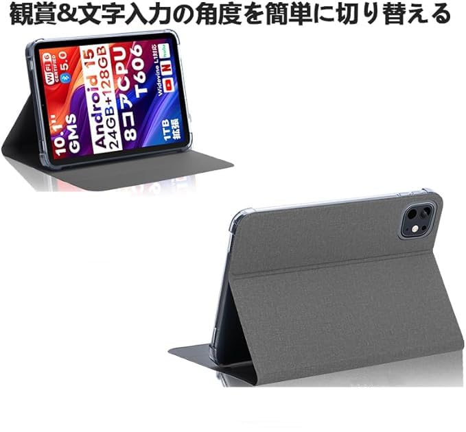 Amazon.co.jp: 【FENUSL】対応Speiow T1ケース Speiow Android 15