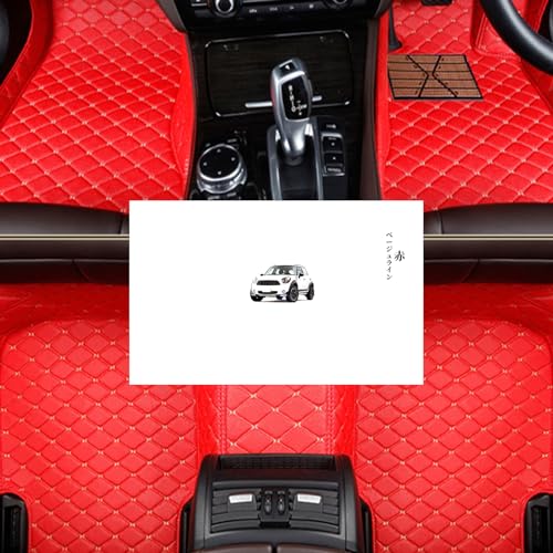 Qiao dun dun �~�j �N���X�I�[�o�[ R60 ���� �N�[�p�[�r �I�[���S 2011�`2017�J�b�v�z���_�[�t���ɑΉ� �ԗp�t���A�}�b�g �J�[�}�b�g ����h�~ ��t�ȒP �Ԏ��p�݌v 3D���� �J�[�p�i �E�n���h��, Red1