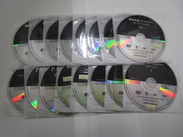 Amazon.co.jp: 【レンタル落ち】DVD アニメ 機動警察パトレイバー ON