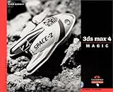  3ds max 4