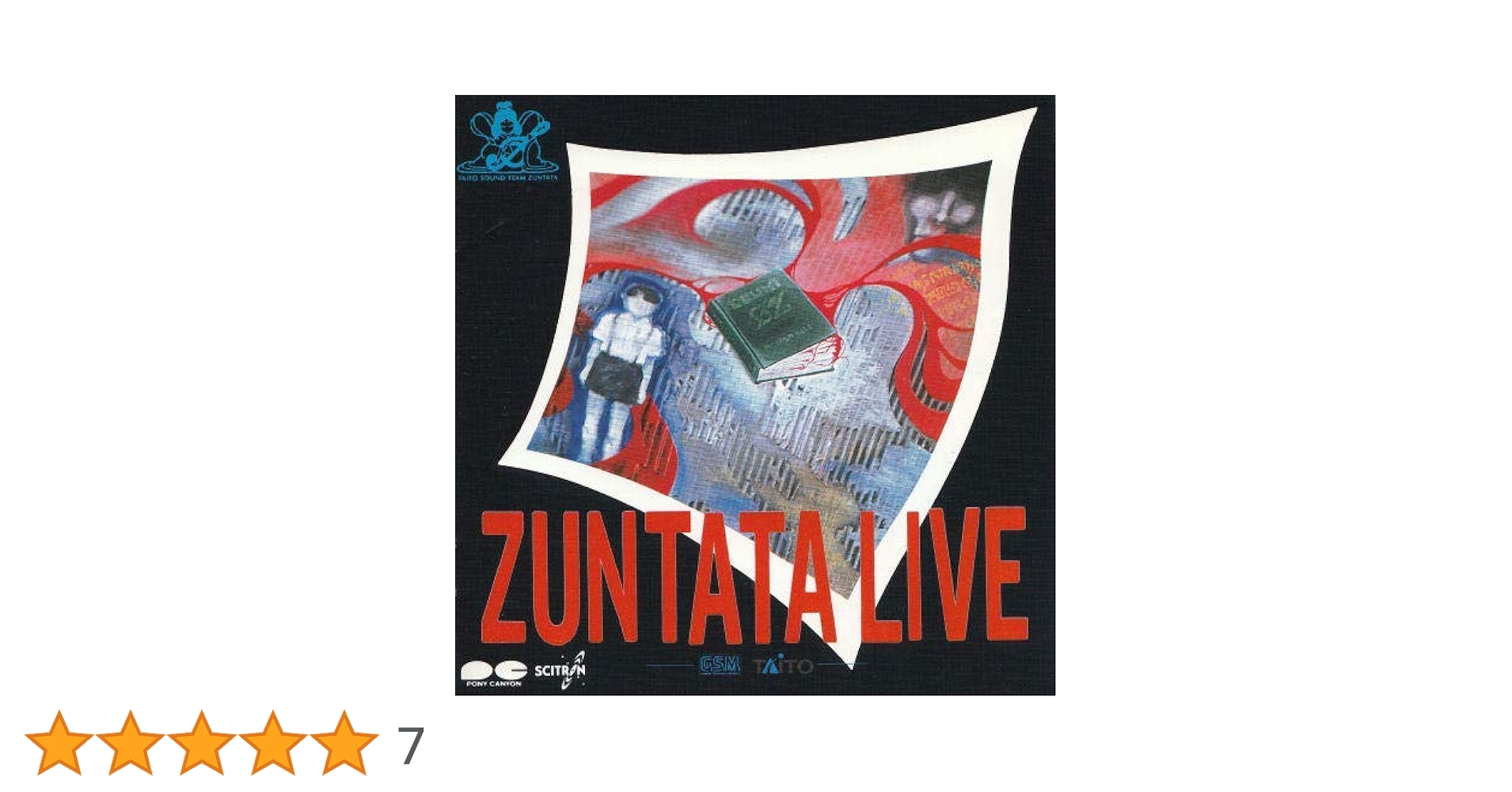  Man LIVE CD アルバム セット 値下げ 71rK7-Aiy0L._UF350,350_QL50_.jpg