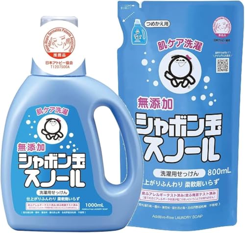 【まとめ買い】 シャボン玉石けん 無添加 せっけん スノール 本体 1000ml + 詰替え 800ml 衣料用液体石けん アトピー協会推薦品 柔軟剤不要