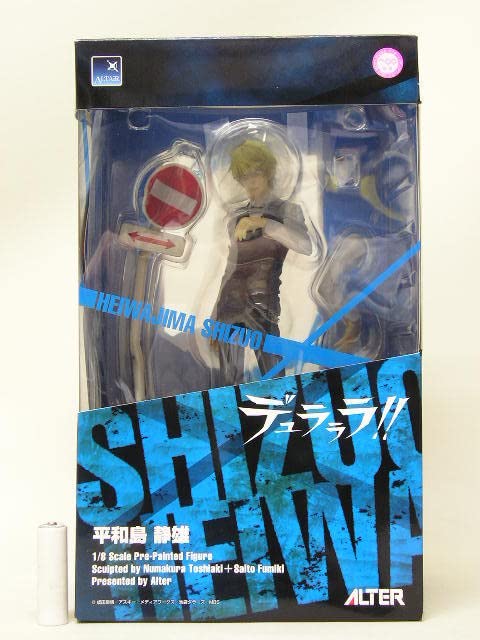 デュラララ!! 平和島 静雄 アルター 1/8スケール フィギュア Amazon.co.jp: デュラララ!! 平和島 静雄 (1/8スケール PVC塗装